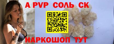 MDMA Ипатово