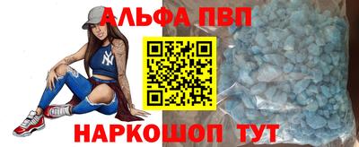 гидра Ирбит