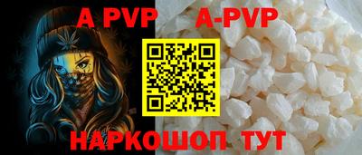 кокаин колумбия Изобильный