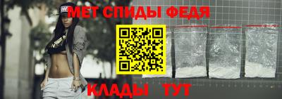 кокаин премиум Азнакаево