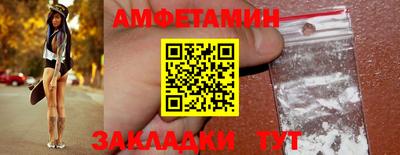 кокаин колумбия Изобильный