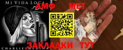 MDMA Ипатово