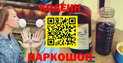 гидра Ирбит