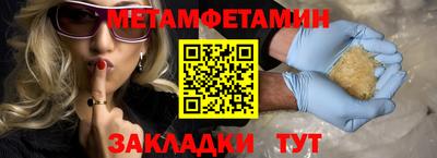 кокаин премиум Азнакаево