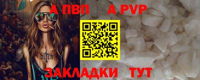 MDMA Ипатово