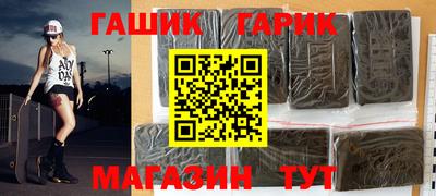 кокаин колумбия Изобильный