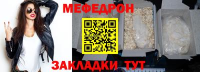 кокаин колумбия Изобильный