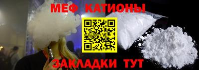 кокаин колумбия Изобильный